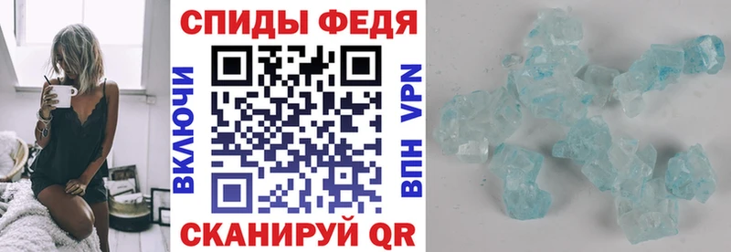 АМФЕТАМИН 97% Гаврилов Посад