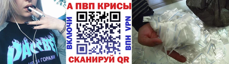 hydra как войти  Гаврилов Посад  A PVP СК 