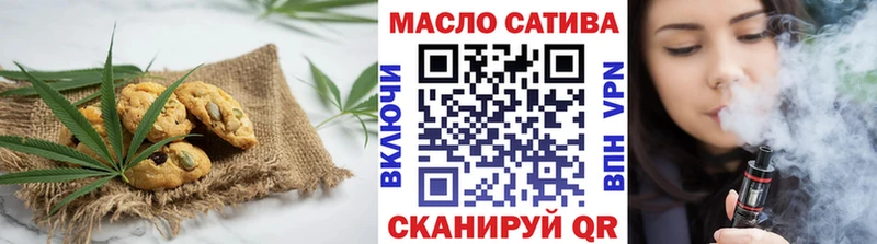 Canna-Cookies конопля  мориарти телеграм  Гаврилов Посад 