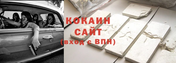 не бодяженный Алексеевка