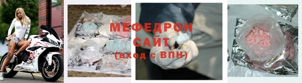 a pvp Арсеньев