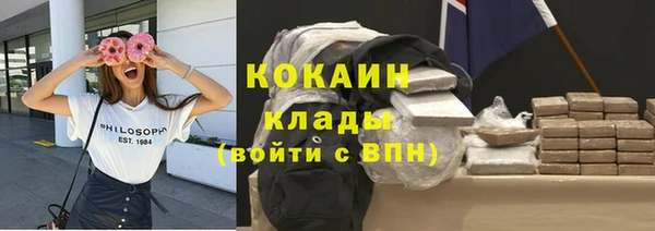 синтетический гашиш Аркадак