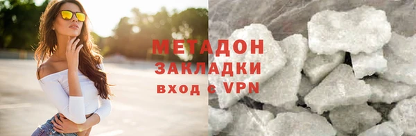 таблы Алзамай