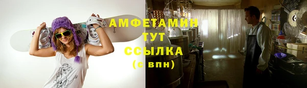 a pvp Арсеньев