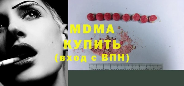 a pvp Арсеньев