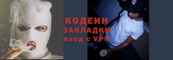 синтетический гашиш Аркадак