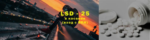 a pvp Арсеньев