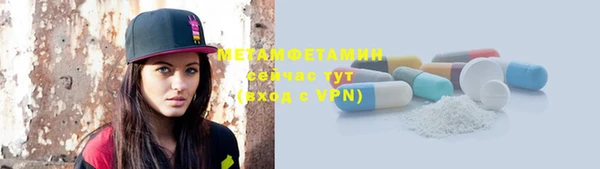 a pvp Арсеньев