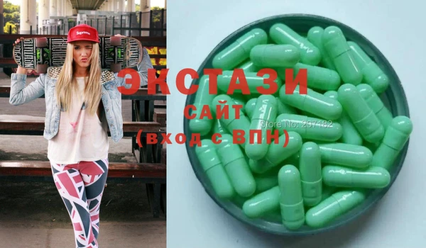 синтетический гашиш Аркадак