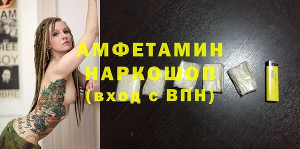 a pvp Арсеньев