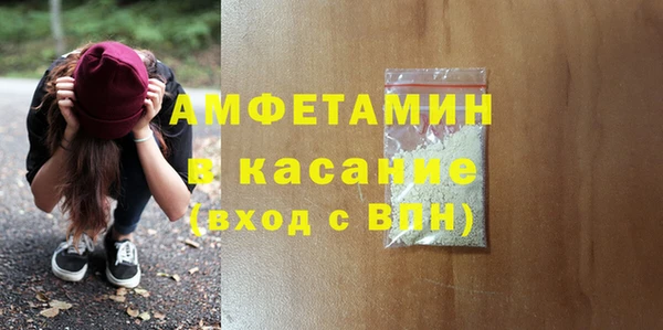 таблы Алзамай