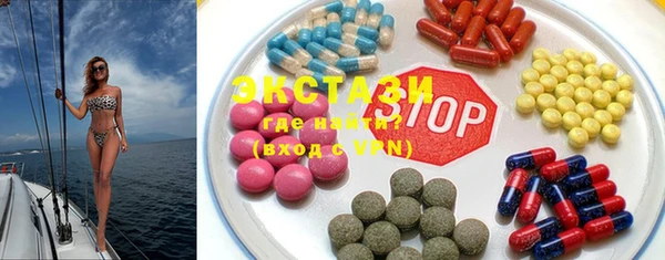 синтетический гашиш Аркадак