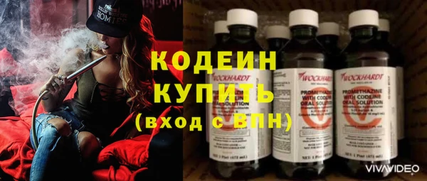 не бодяженный Алексеевка