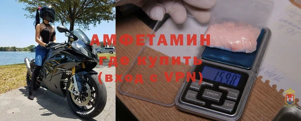 a pvp Арсеньев