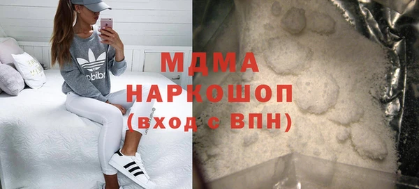 меф VHQ Абаза