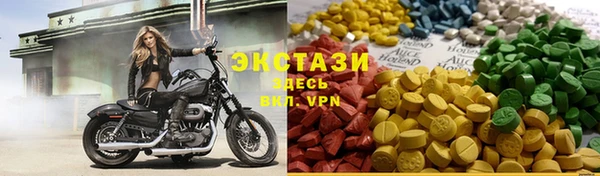 не бодяженный Алексеевка