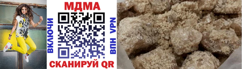 МДМА crystal  kraken зеркало  Гаврилов Посад 