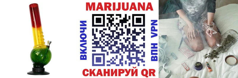 мориарти наркотические препараты  Гаврилов Посад  Марихуана OG Kush  даркнет сайт 